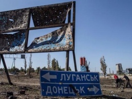 Письмо из Луганска: семьи распадались из-за войны