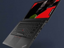 Lenovo изменит схему маркировки ноутбуков ThinkPad