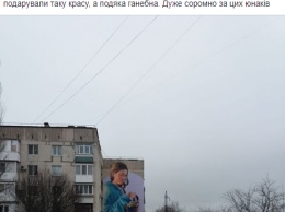 У художника, который нарисовал мурал в Лисичанске, украли камеру