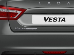 АвтоВАЗ отправит на сервис самые дорогие Lada Vesta