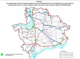 В Запорожской области ожидается ухудшение погодных условий. Стали известны места отстоя на трассах