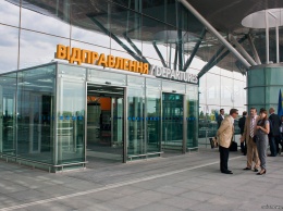 В аэропорту Борисполь прокоментировали инцидент с выявлением у пассажира гранаты