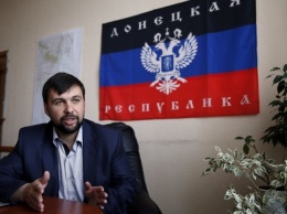 Главарь донецких боевиков хочет сделать русский язык единственным государственным в «ДНР»