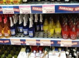 В Минэкономики намерены отказаться от минимальных розничных цен на алкогольные напитки
