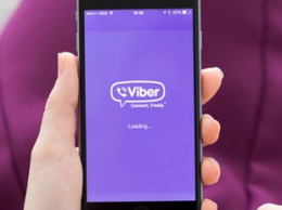 В Viber появится полезная функция