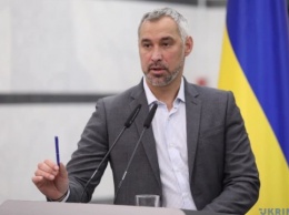 Преступления в условиях вооруженного конфликта: Рябошапка назначил главу департамента ГПУ