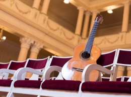 В Киеве пройдет международный фестиваль гитарной музыки