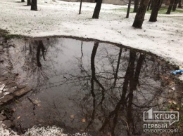 Возле криворожской больницы опять случился порыв