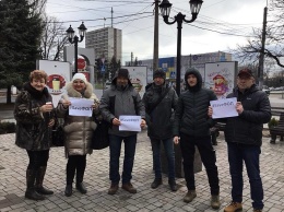 Спасите малый бизнес! В центре митинговали мариупольские предприниматели, - ФОТО, ВИДЕО