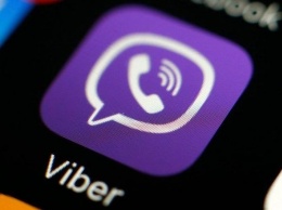 Украинцам позволили переводить деньги прямо в Viber