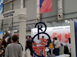На Всероссийском добровольческом форуме рассказали о необычных волонтерских проектах