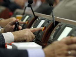 Верховная Рада одобрила законопроекты о деофшоризации экономики