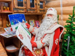 Напиши письмо Деду Морозу и не забудь о традициях и запретах Рождественского поста! Праздники Украины и мира 4 декабря 2019 года