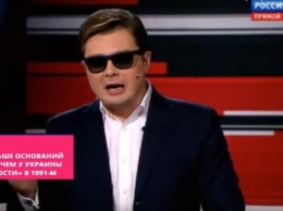 ''Агент два нуля'': киевский политэксперт оскандалился выступлением на росТВ