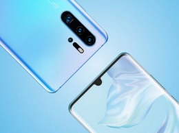 Два по цене одного: флагманский HUAWEI P30 Pro и смарт-часы в подарок