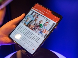 В Киеве презентовали первый Samsung Galaxy Fold с гибким экраном: характеристики и цена