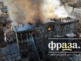 В Одессе УПЦ начала сбор средств для 22 жертв масштабной трагедии - пожара в колледже