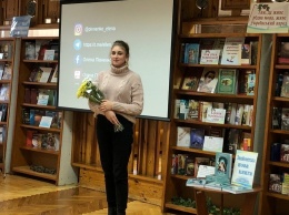 В Николаеве прошла презентация книги Елены Пивненко, - ФОТО