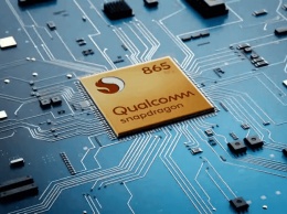 Qualcomm представила новые процессоры Snapdragon 865 и Snapdragon 765/76