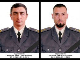 Бутусов рассказал об обстоятельствах гибели в зоне ООС двух офицеров "Альфы"
