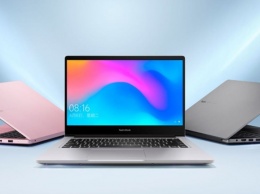 RedmiBook - Xiaomi покажет убийцу MacBook (фото)