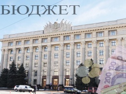 Кучер: бюджет Харьковщины на 2020 год станет бюджетом децентрализации