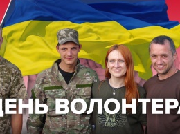 Ад Донбасса и энергия Майдана: кто поддерживает украинских военных