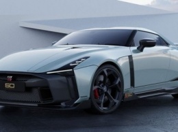 Поставка Nissan GT-R50 от Italdesign начнутся во второй половине 2020 года