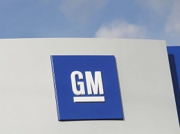 GM и LG объединятся для создания аккумуляторов для будущих электромобилей