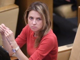 Скандальная Поклонская в парламенте Сербии заявила, что Крым - это Россия