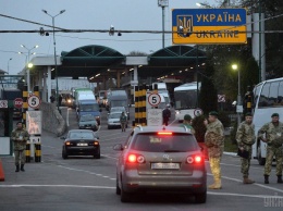 Украинцев предупреждают о возможных сбоях из-за запуска новой Таможенной службы