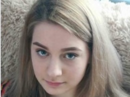 В Киеве почти год разыскивают девушку