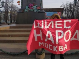 Проблемы мусорного полигона в Шиесе вернулись в Москву