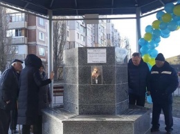В Киеве на Радужном массиве появился первый модернизированный бювет