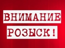 Ограбил дом и избил хозяйку - в Запорожье просят опознать преступника