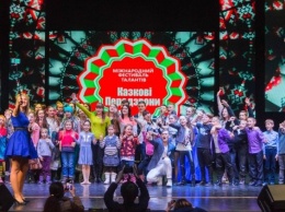 Концерт, фотозоны и призы: в Запорожье пройдет благотворительный фестиваль «Сказочные перезвоны»