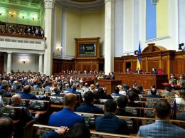 Рада приняла закон по противодействию отмывания доходов, полученных преступным путем: что это значит