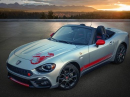 FIAT остановил производство родстера 124 Spider для Европы