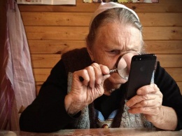 "Бабушкафон" еще жив: в России запустят в производство телефоны для бедных