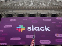 У Slack удвоились убытки из-за больших расходов