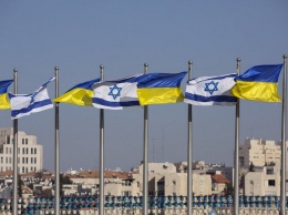 Посольство Израиля возмутилось решением Рады о почтении памяти ряда украинских деятелей