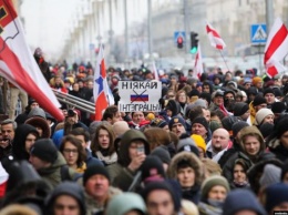 В Минске провели акцию протеста против интеграции с РФ