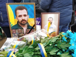 На Донбассе простились с активистом Артемом Мирошниченко, избитым за украинский язык: фото
