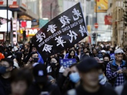 В Гонконге проходит самый массовый за последние месяцы протест