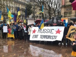 Во Франции провели акцию в поддержку Украины
