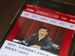 Тотальный контроль: Китай строит цифровую диктатуру