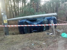 Под Киевом автомобиль сбил детей и перевернулся