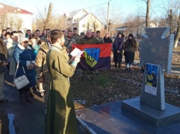 В Счастье открыли памятник бойцам АТО/ООС