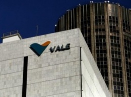 Vale намерена выйти из стальных проектов в Бразилии
