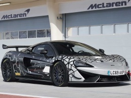 McLaren 620R: гоночный суперкар с доступом на обычные дороги (ФОТО)